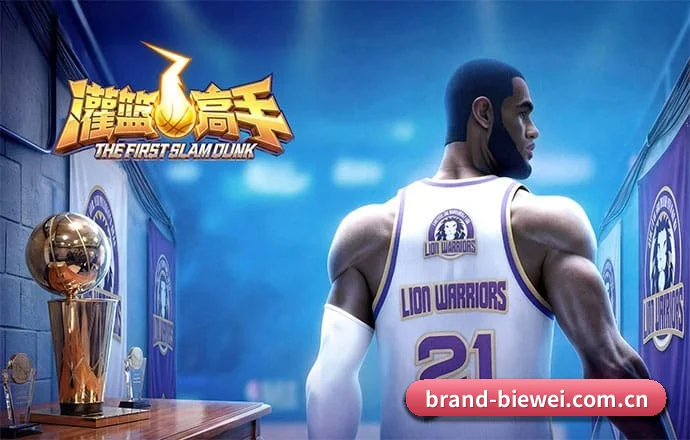 必威网站 APP 界面