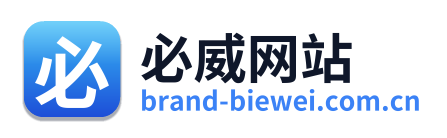 必威网站